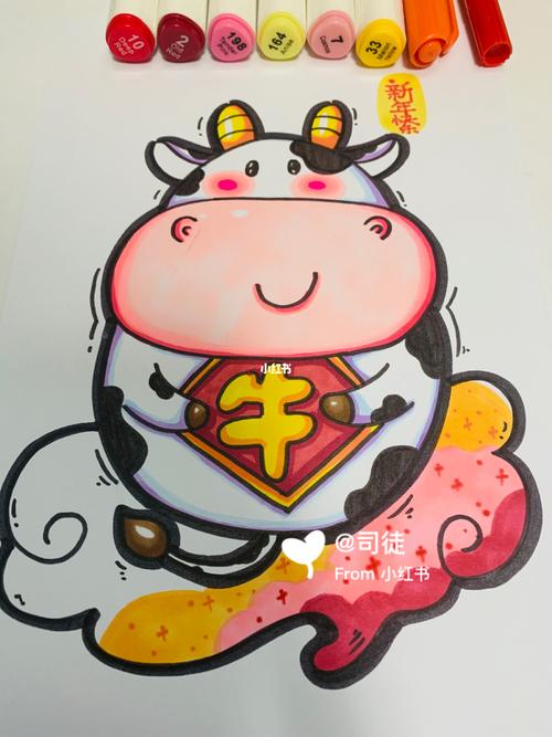 金牛贺新年 马克笔画 儿童画_新年去哪玩_绘画_画画_寻找小红书绘画