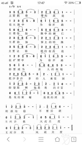 主要带你走向高处