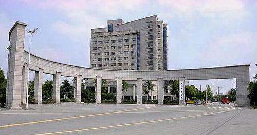 湖州学院将至,湖州师范学院求真学院转设进入公示期