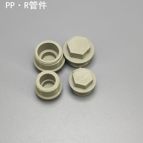 pvc丝堵4分给水管牙堵外牙堵塞罗纹塞头堵帽管堵