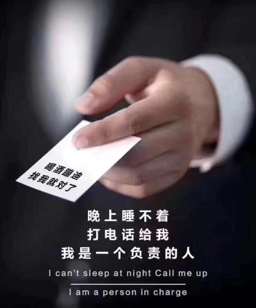 酒吧营销发朋友圈图片有吗