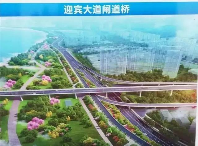 也就是说沿江大道双向六车道在电厂段汇集,一个方向的车道下穿,形成