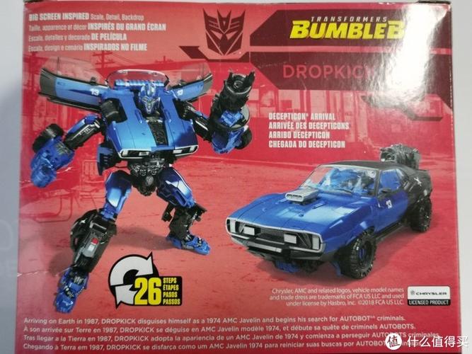 变形金刚晒物篇六十七之ss46加强级反弹球