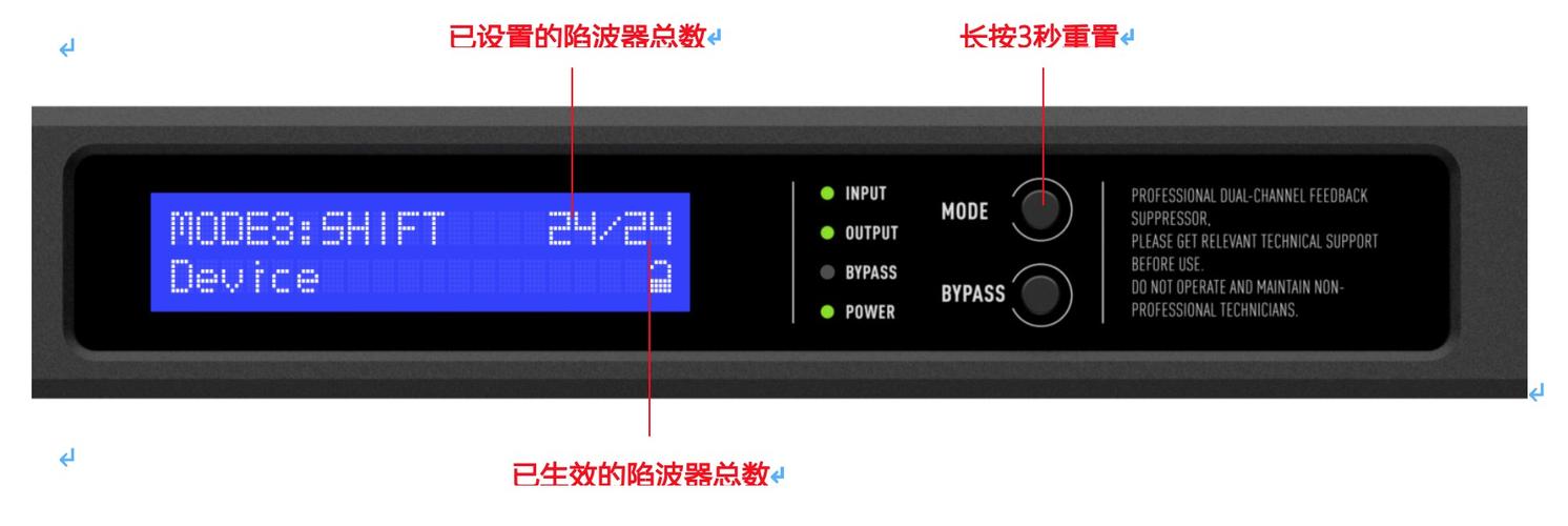 5,bypass功能开关