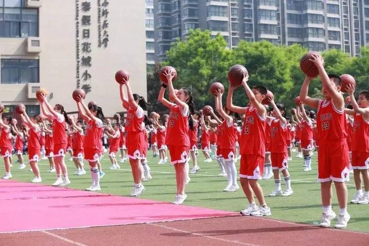 陕师大金泰假日花城小学第七届体育艺术节盛大开幕