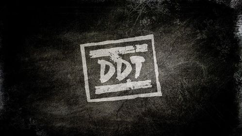 wallpaper, ddt, russian rock, music, yuri shevc