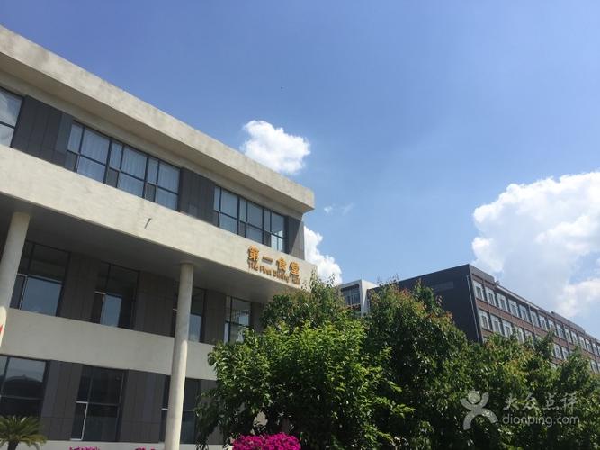 吉林建筑大学第二食堂图片 - 第2张