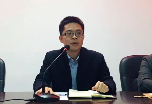 叶文平院长发表讲话