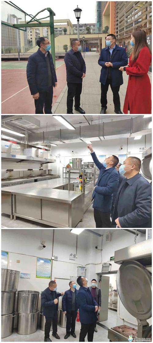 遂宁市教体局局长陈绍坤到河东实验小学检查指导开学