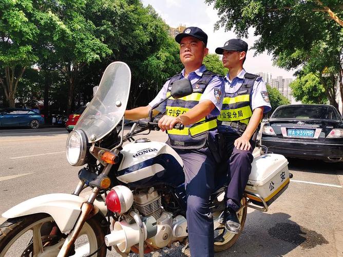 铁肩担道义 热血铸警魂
