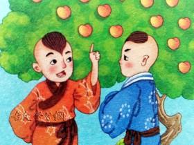 《王戎不取道旁李》文言文原文注释翻译