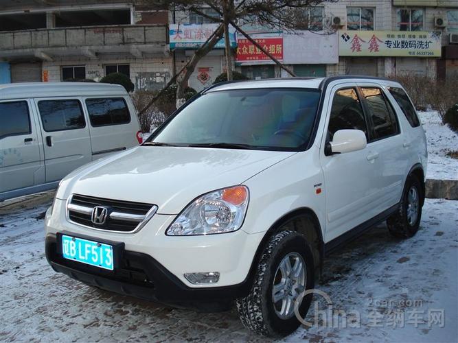 本田crv (进口)
