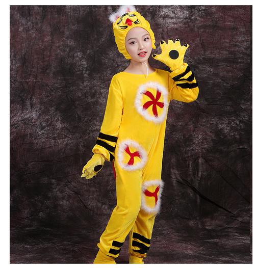 六一新款儿童舞蹈服卡通表演动物老虎服装连体老虎儿童演出套装