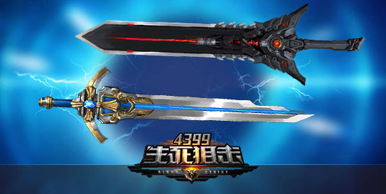 生死狙击狙击大剑属性评测介绍