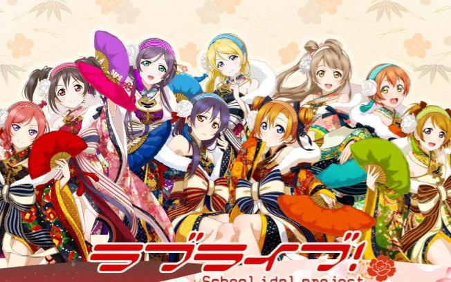  p>《欲于辉夜之城起舞》是2013年02月06日μ"s演唱的歌曲,收录于tv