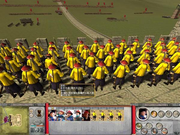 大清帝国全面战争