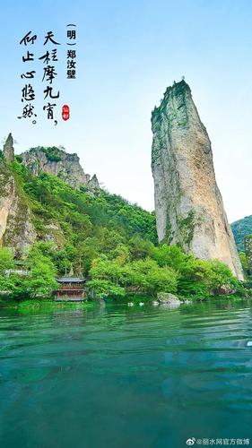 缙云仙都:天地间无需雕琢的人间仙境