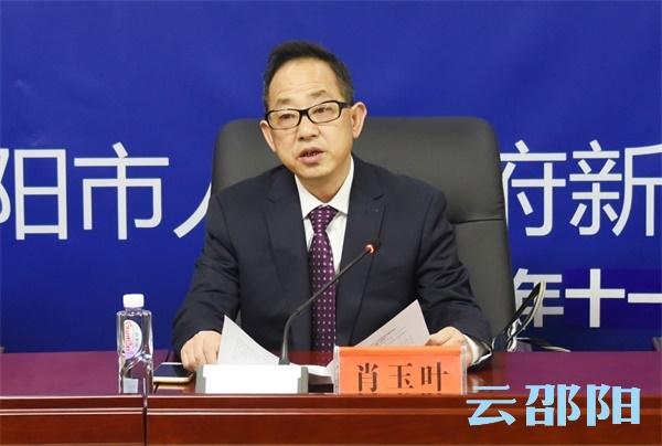 市教育局党委书记,局长肖玉叶发布了改革开放40年来我市教育事业发展