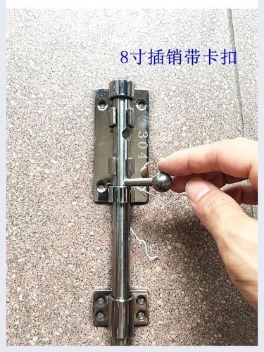 加长大门门门栓铁锁农村焊a接划锁扣焊门大v号铁插销配件扣