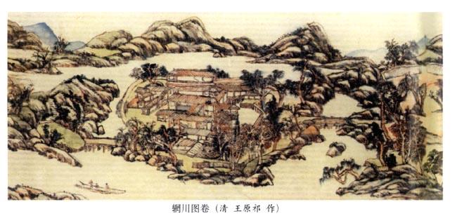 182@365诗词赏析—王维《 积雨辋川庄作》《竹里馆》《辋川别业》
