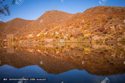 北京怀柔牛角湖风景
