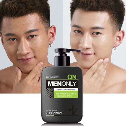 热销男生洗面奶控油美白
