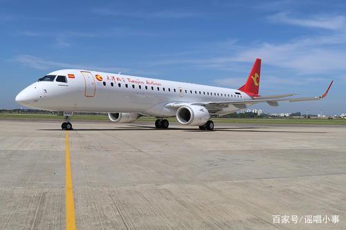 天津航空的e-195客机