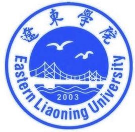 辽东学院