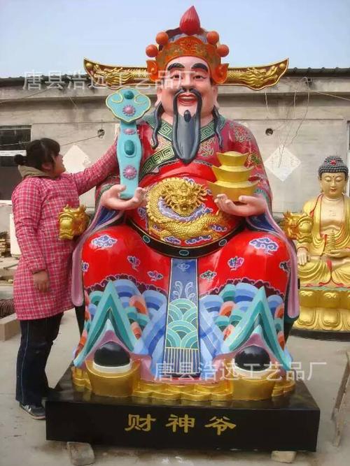 专业定制纯铜财神爷 文武财神雕塑 开业礼品铜财神摆件 质优价廉