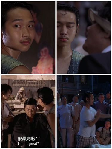 《功夫》功力排行榜瞎扯