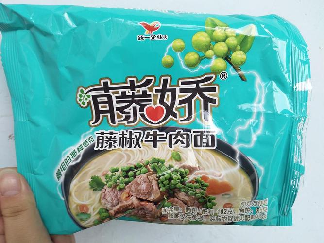 这个藤椒泡面