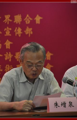 37原总装备部副政委朱增泉发言.jpg