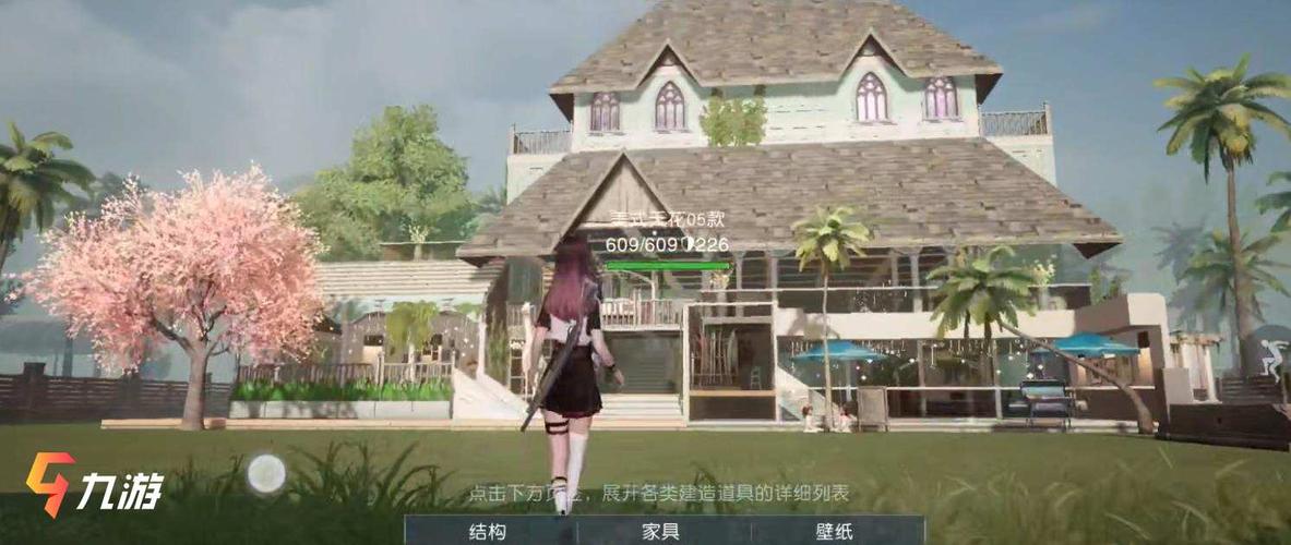 黎明觉醒家园蓝图欣赏 好看的庄园设计图纸一览_黎明觉醒