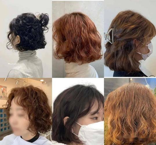 但是短发烫卷也需要选择正确的卷度,  烫小卷就比较挑人,  容易显老