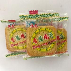 伟龙薄饼香葱鸡片 休闲零食早餐饼干小包装散装咸味饼干包邮