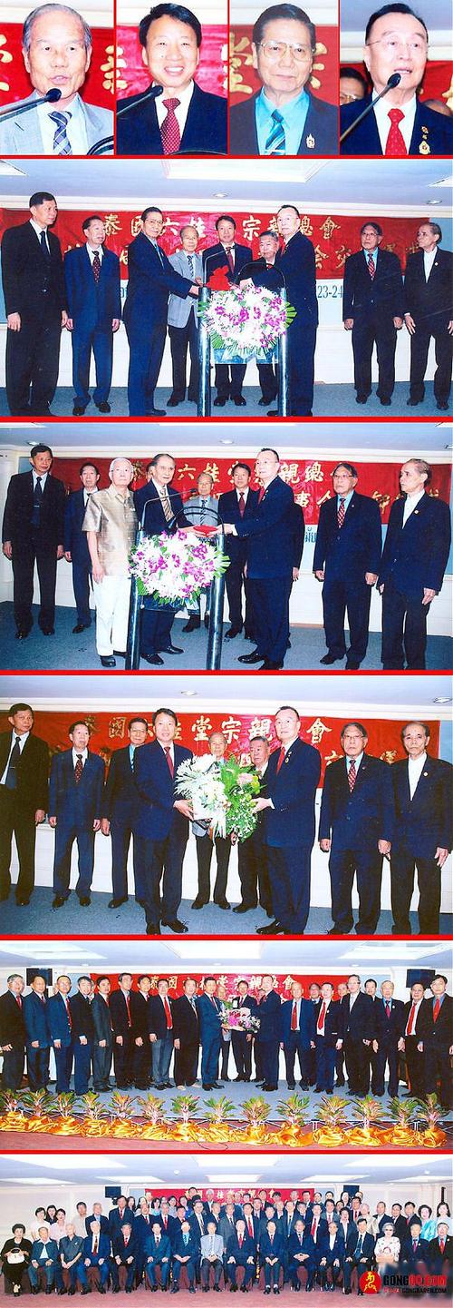 六桂堂宗亲总会交卸就职 龚永寿等首长为监证上