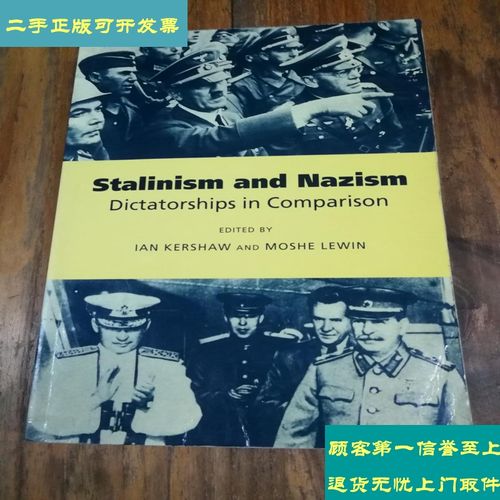 dictatorship,rational 查看源网页