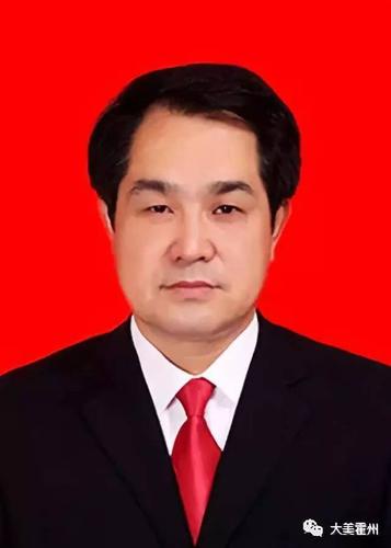 霍州市正副市长履历,年龄最小的82年