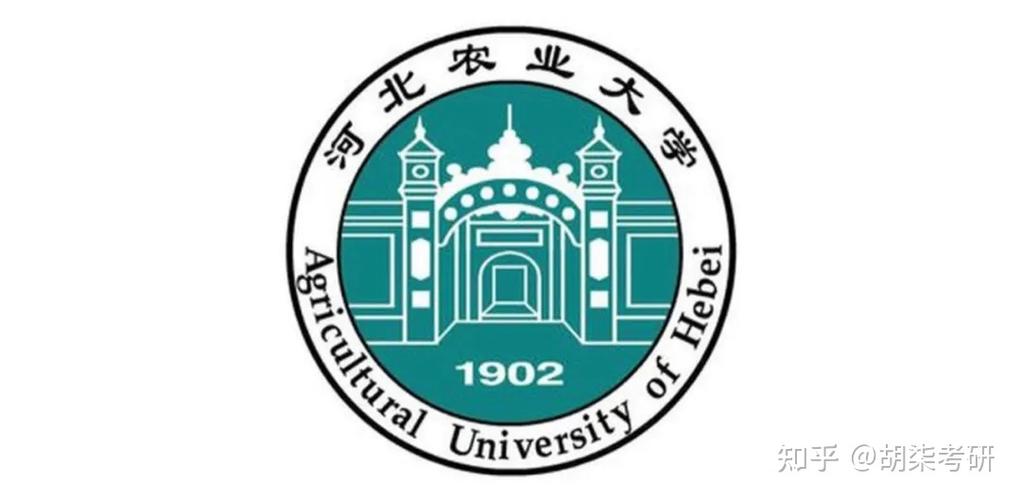 河北农业大学2021年会计硕士(mpacc)复试录取详情分析