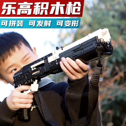 m416突击枪儿童玩具枪98k男孩手自一体电动连发awm专用枪95式ak