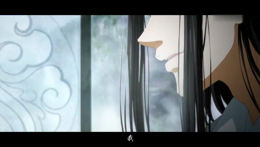 魔道祖师就该夸啊!(多图预警!)碎碎念到第四集