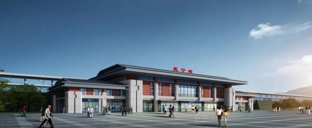 你好,成昆冕宁站