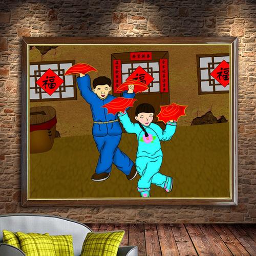 东北二人转 东北画餐厅农家乐饭店装饰挂画农家院 复古装饰画