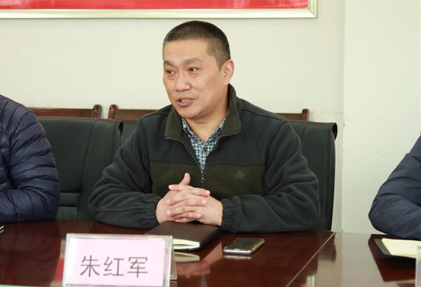 郑州16中校长朱红军讲话