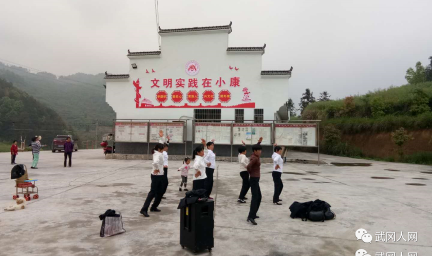 武冈邓家铺小康村,落后乡村大变样了!