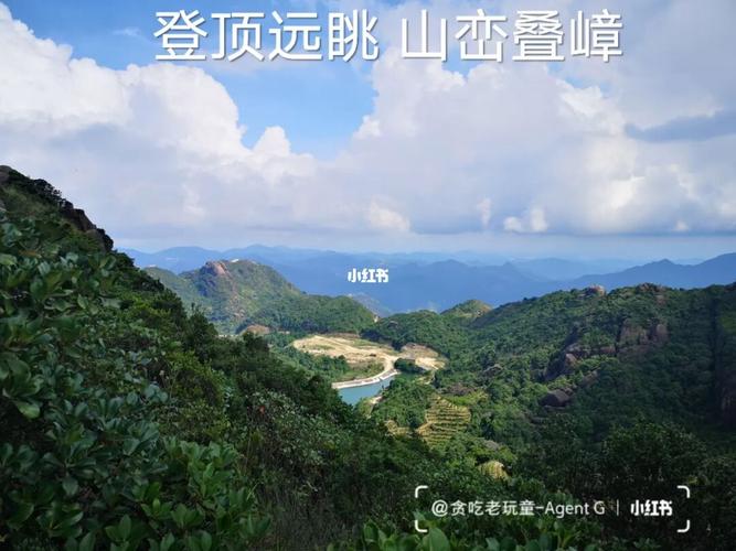 潮州的避暑胜地 凤凰山 爬山 吃茶_避暑_爬山_凤凰山