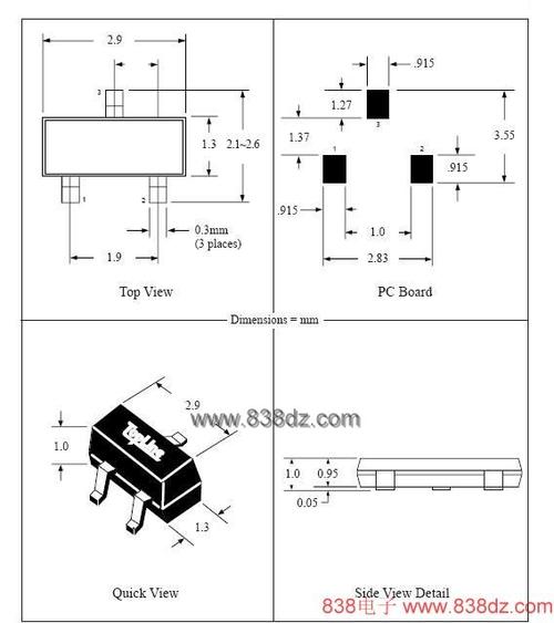 sot23封装尺寸图
