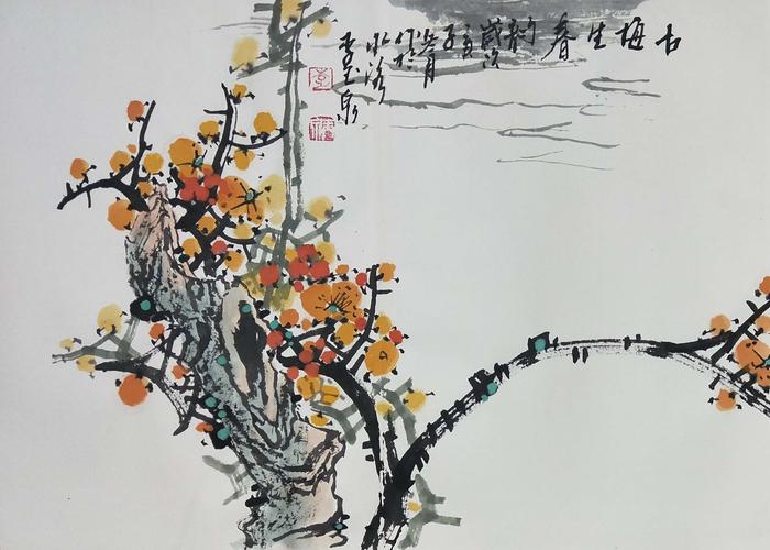 李玉泉梅花作品专辑(三)