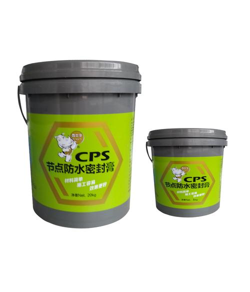 西牛皮牌cps节点防水密封膏