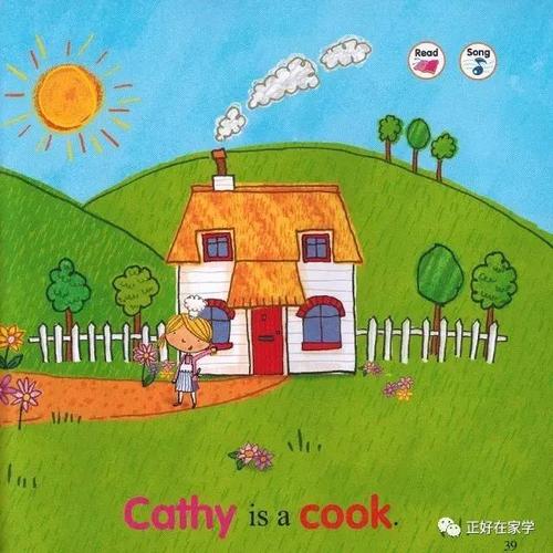【正好在家学】- 拼读绘本 c【rudy cooks with cathy